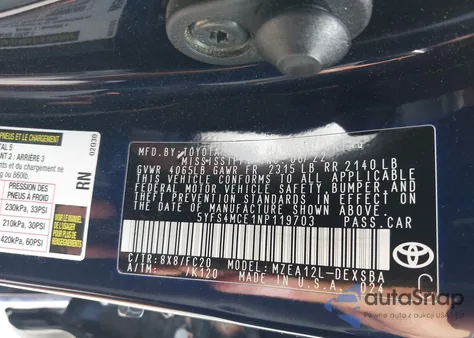 2022 Toyota Corolla Se из США, поврежденный, VIN 5YFS4MCE1NP119703